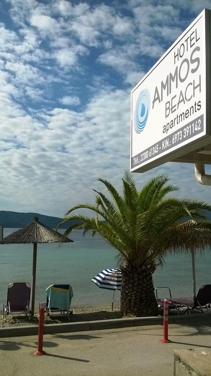 Ammos Beach Glífa Buitenkant foto